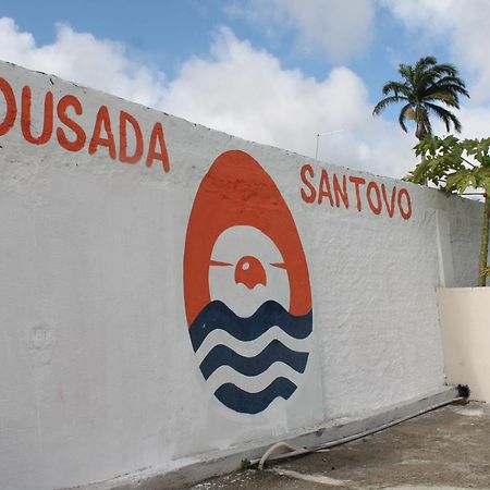 Pousada Santovo Pôrto das Galinhas Exteriör bild